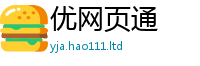 2025新奥天天开好彩开奖结果属王中王493333特马王中王